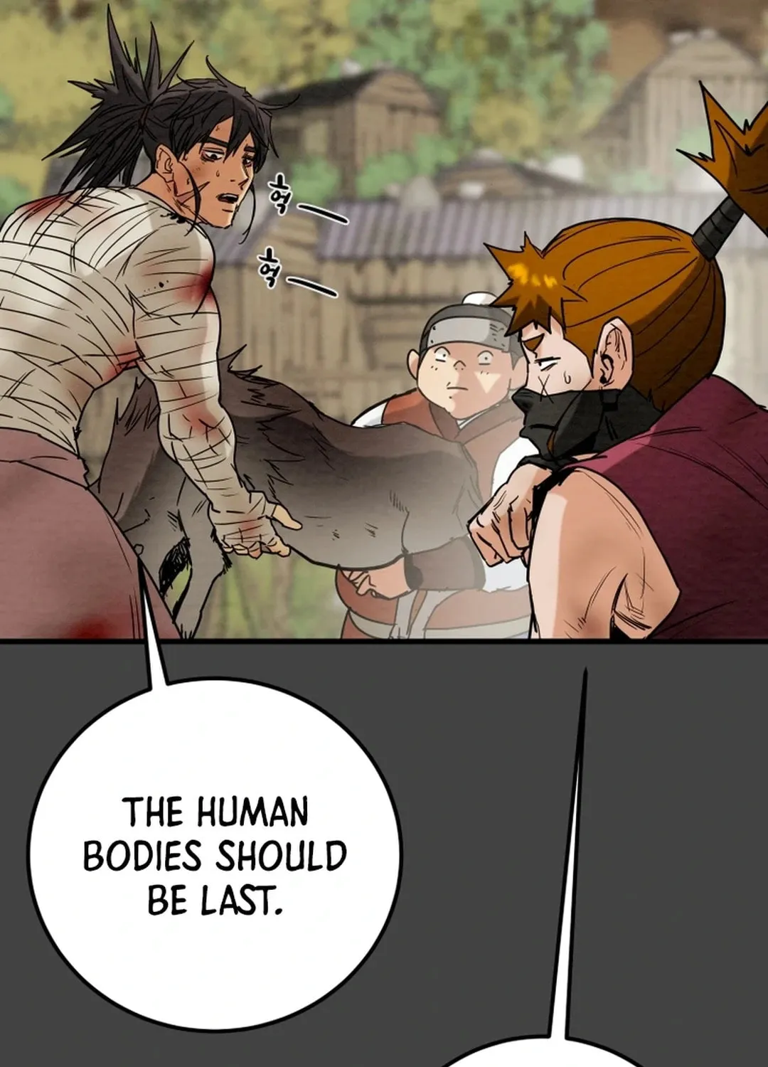 Heavenly Moon Chapter 133 page 22 - 