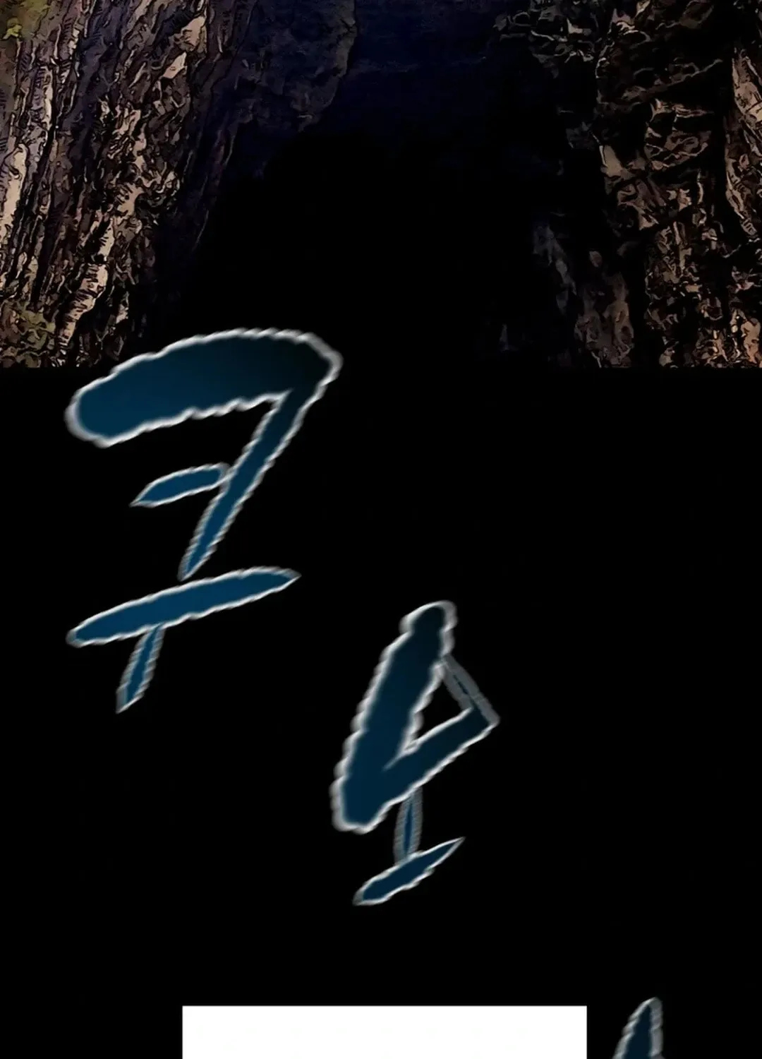 Heavenly Moon Chapter 133 page 44 - 
