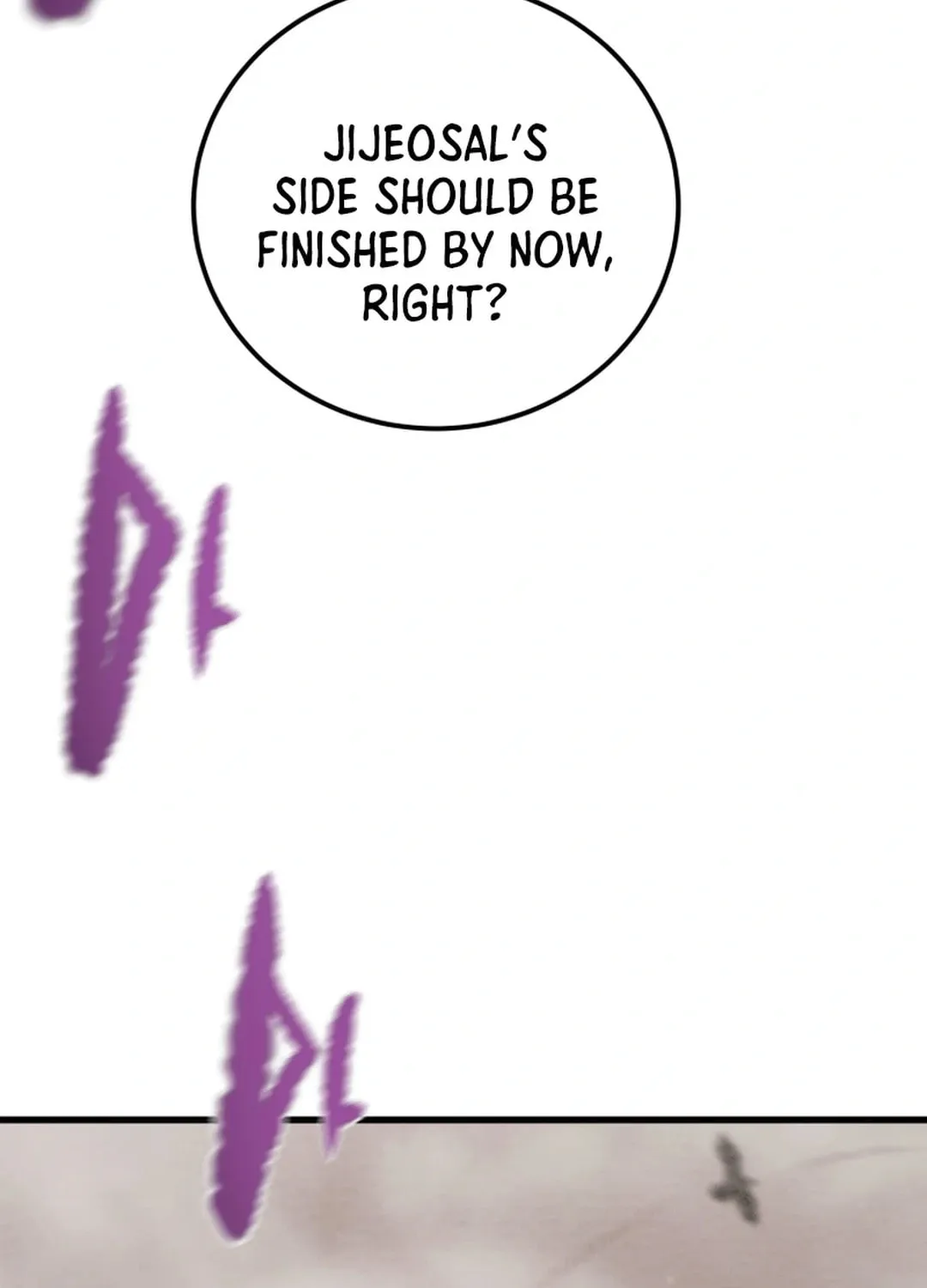 Heavenly Moon Chapter 134 page 109 - 