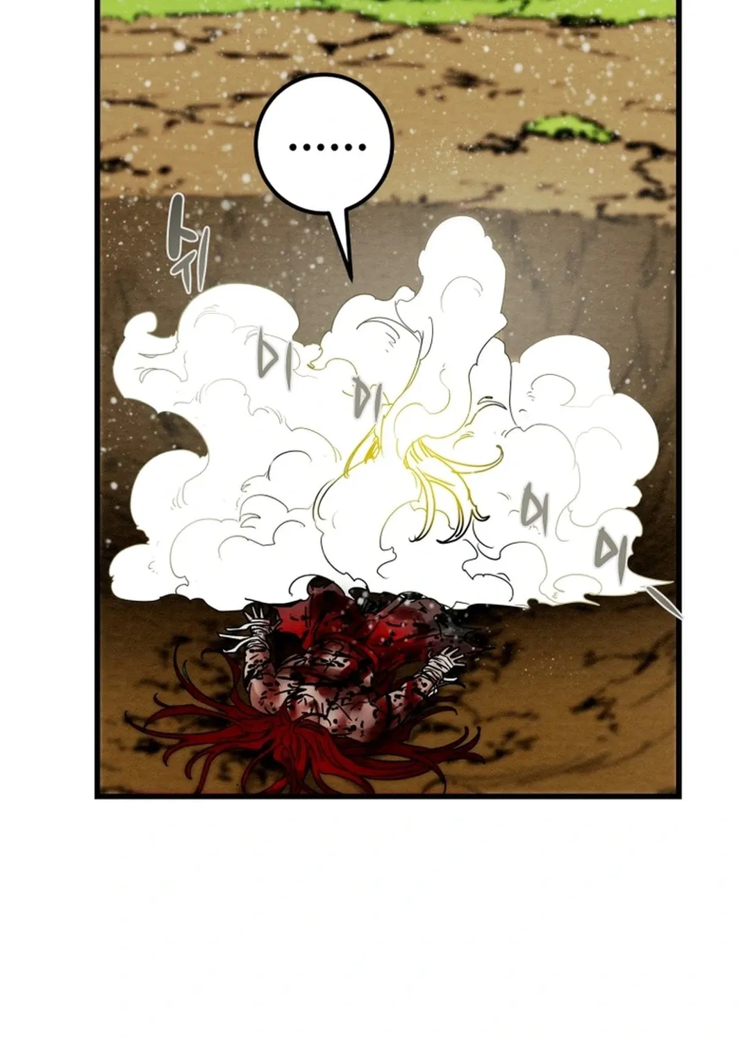 Heavenly Moon Chapter 134 page 149 - 