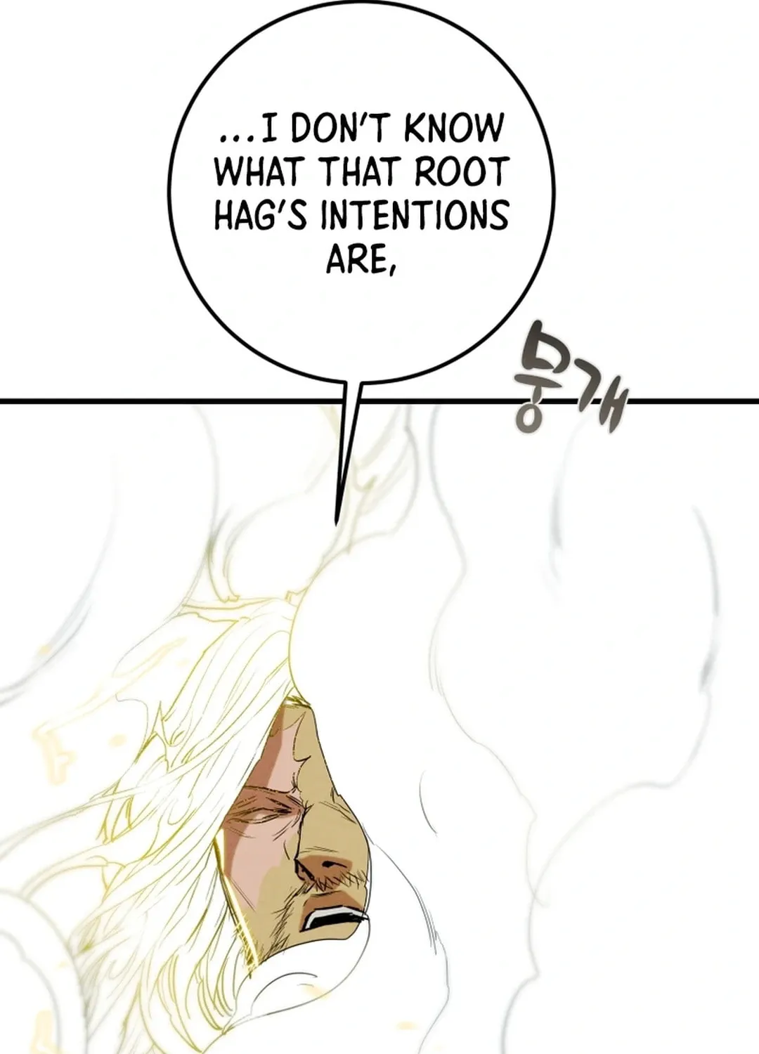 Heavenly Moon Chapter 134 page 151 - 