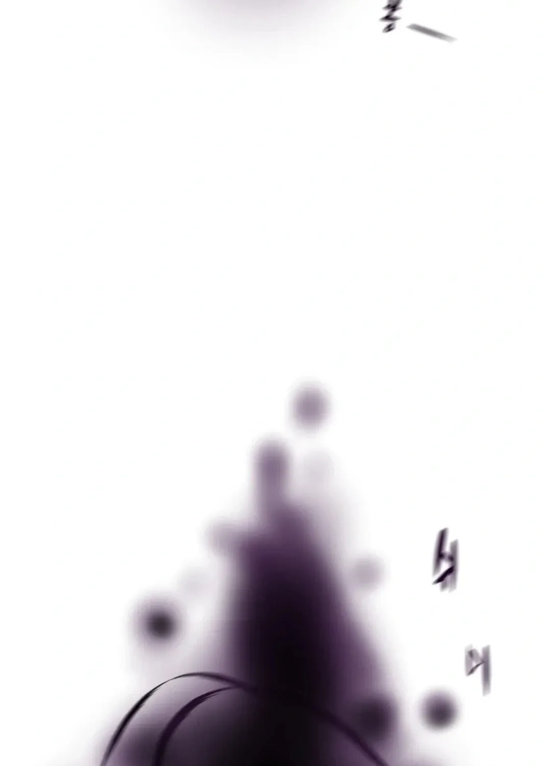 Heavenly Moon Chapter 134 page 17 - 