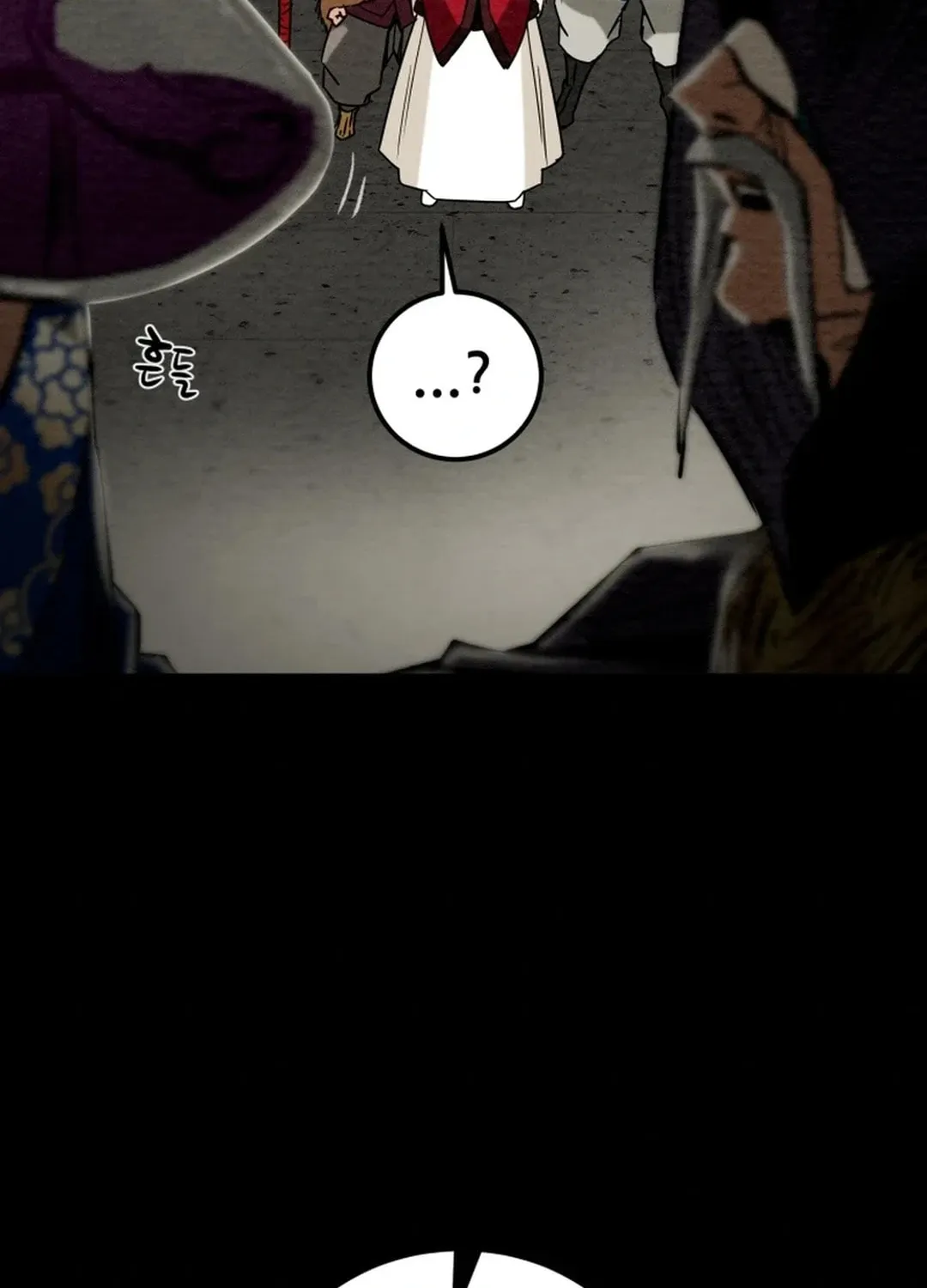Heavenly Moon Chapter 134 page 176 - 