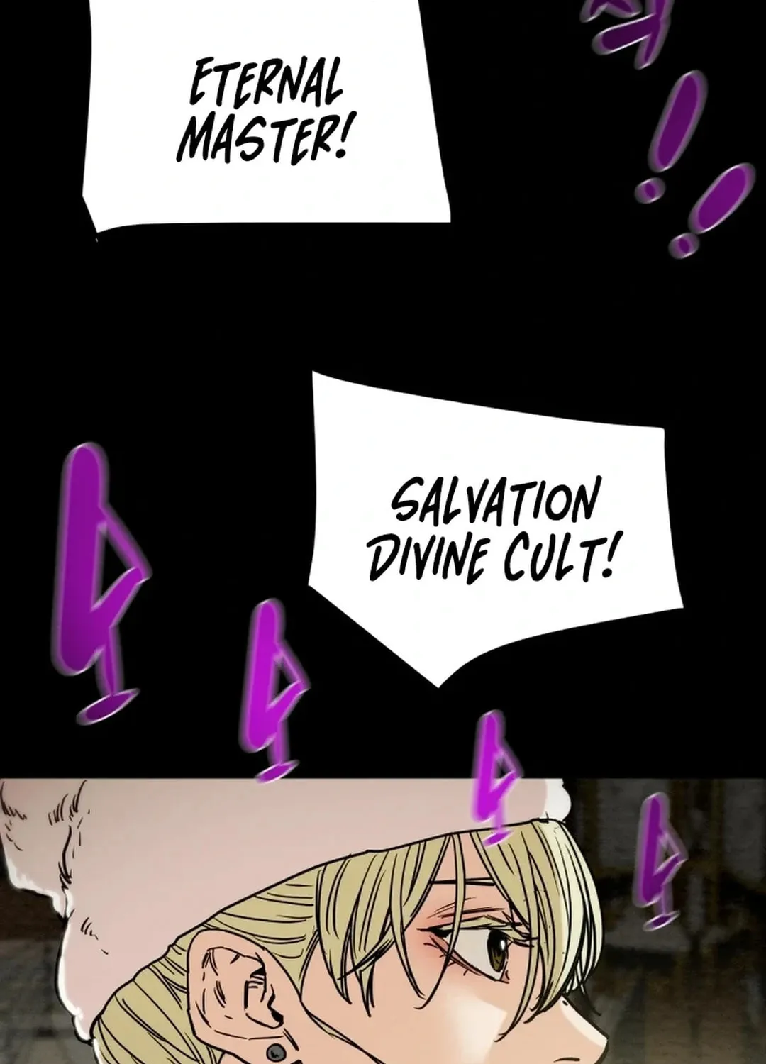 Heavenly Moon Chapter 134 page 243 - 