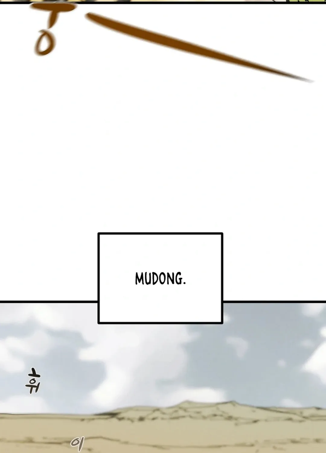 Heavenly Moon Chapter 134 page 251 - 