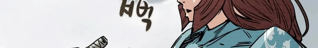 Heavenly Moon Chapter 134 page 256 - 