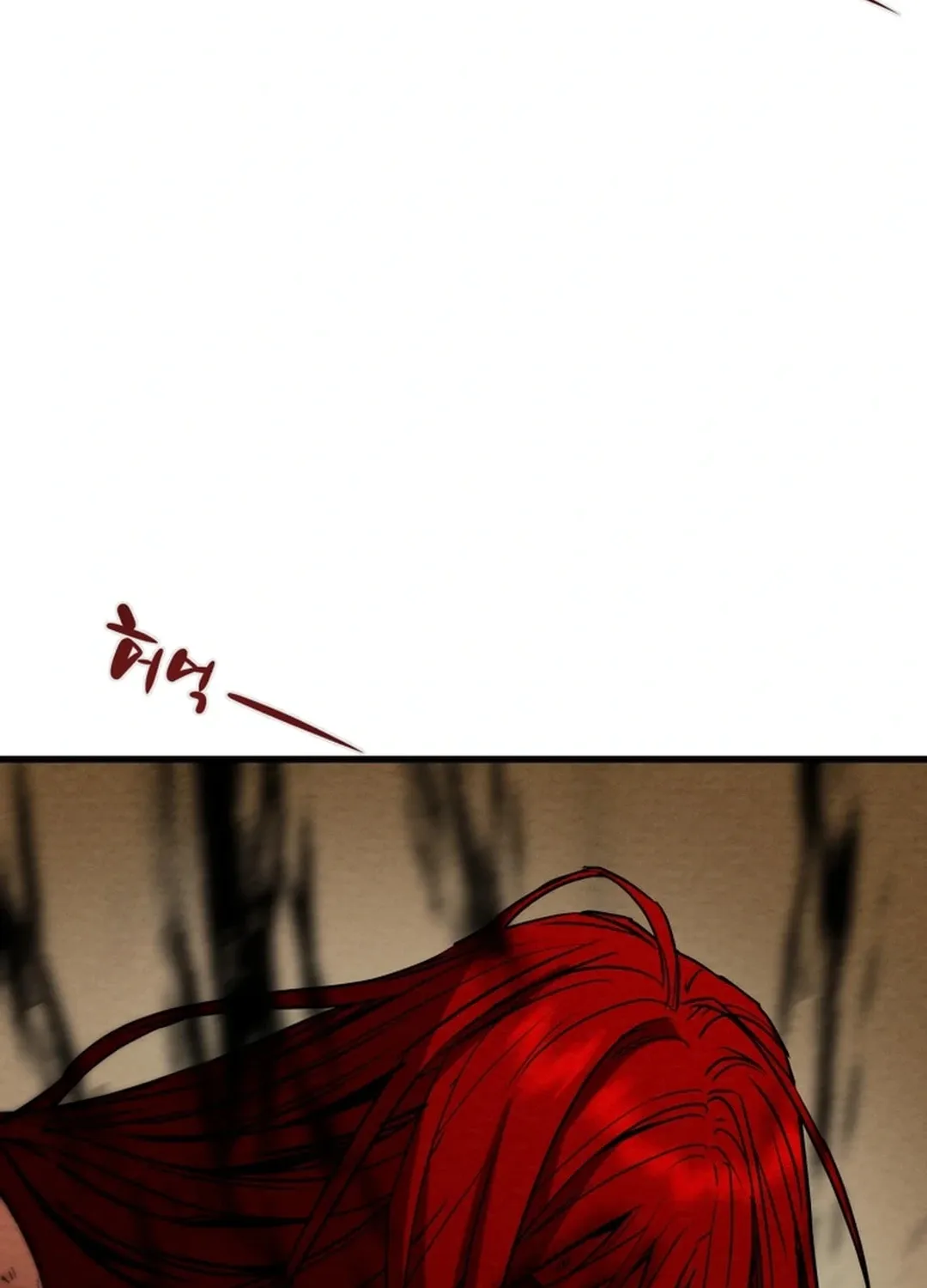 Heavenly Moon Chapter 134 page 27 - 