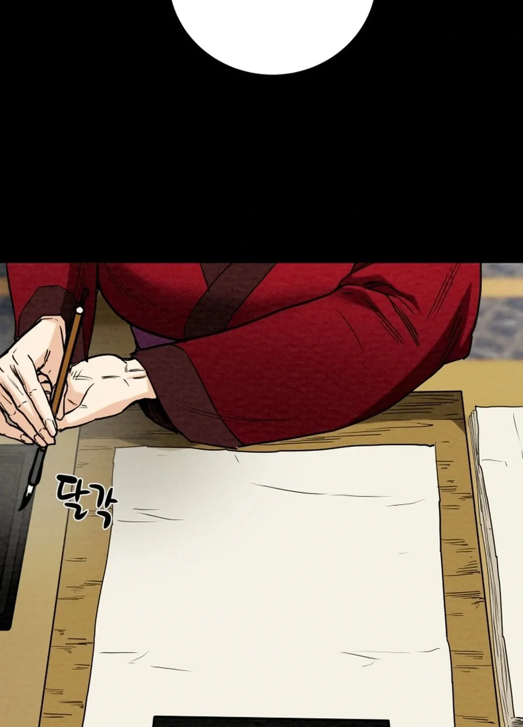Heavenly Moon Chapter 134 page 279 - 