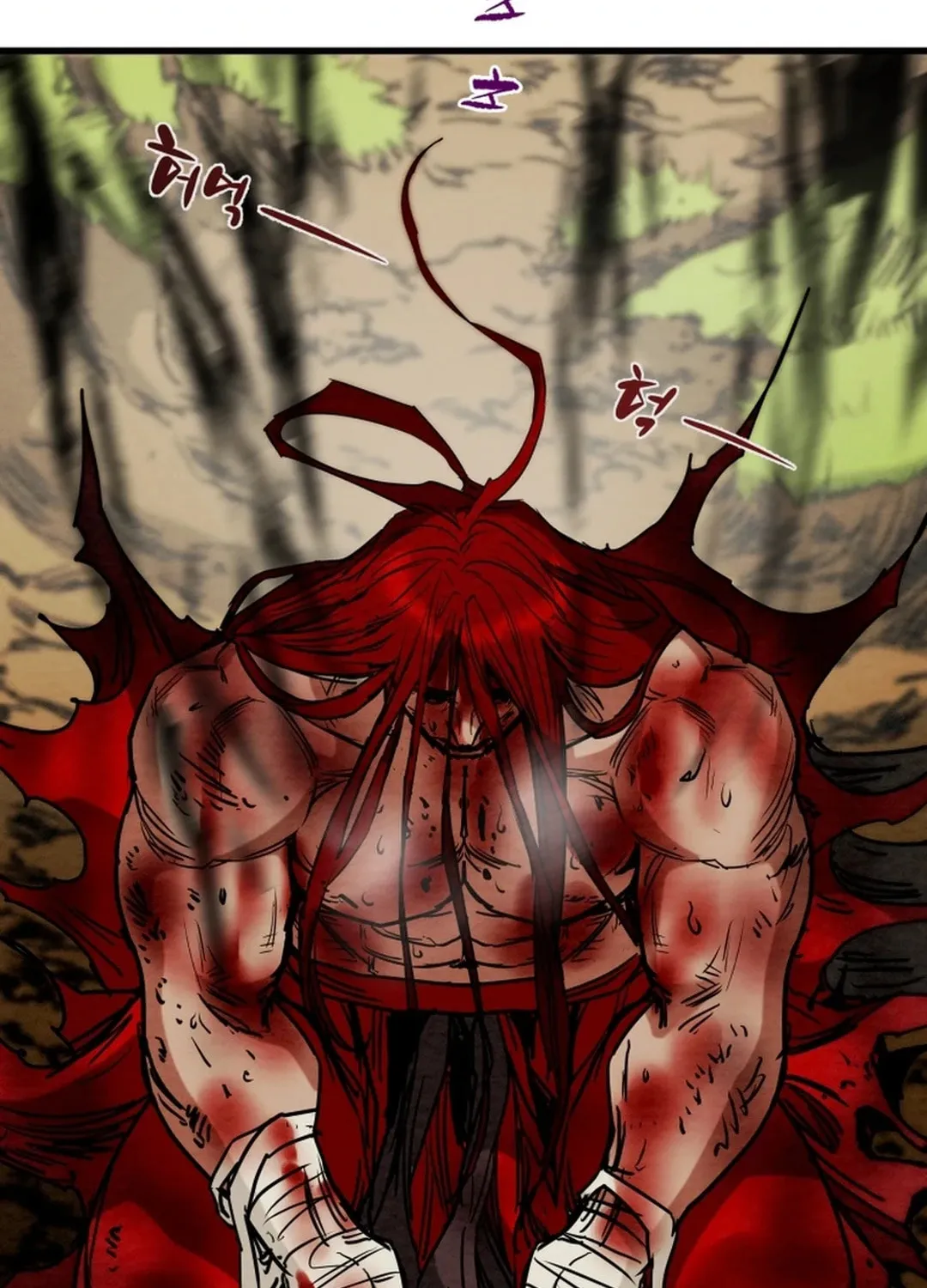 Heavenly Moon Chapter 134 page 30 - 