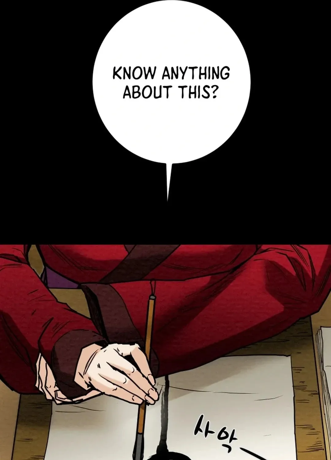 Heavenly Moon Chapter 134 page 293 - 