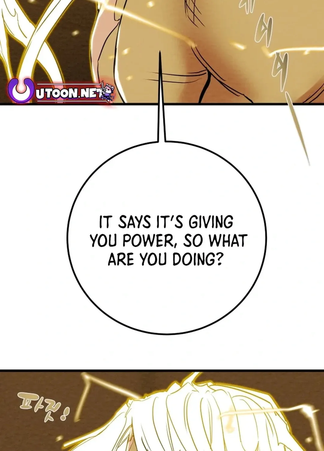 Heavenly Moon Chapter 134 page 37 - 