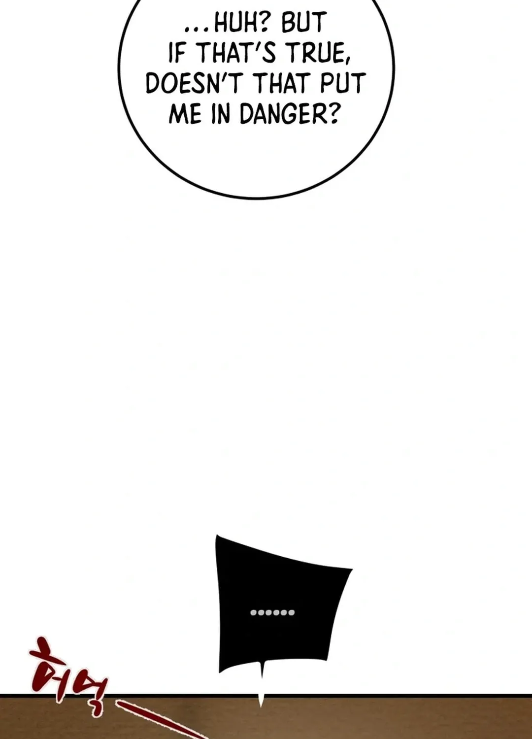 Heavenly Moon Chapter 134 page 39 - 
