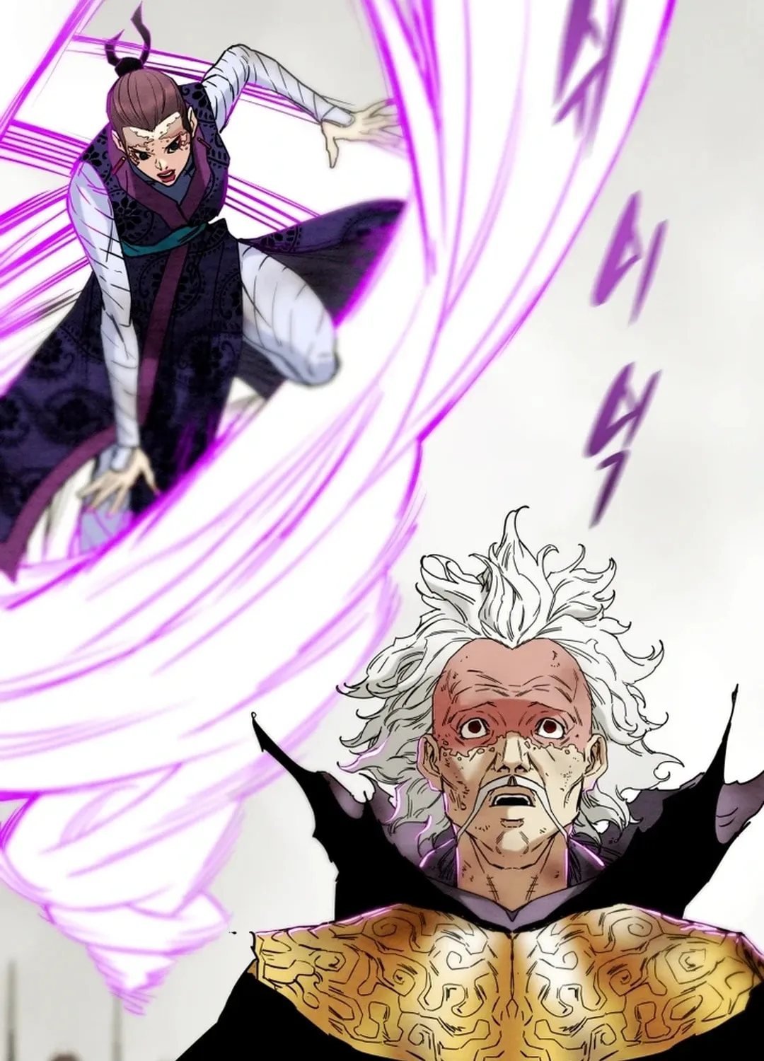 Heavenly Moon Chapter 134 page 63 - 