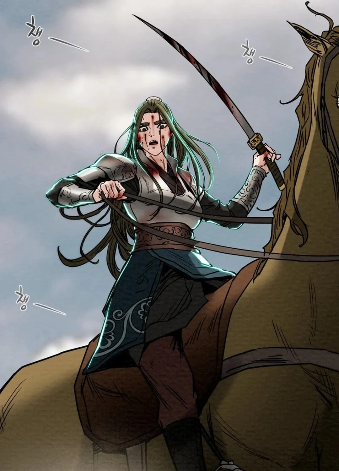 Heavenly Moon Chapter 135 page 110 - 