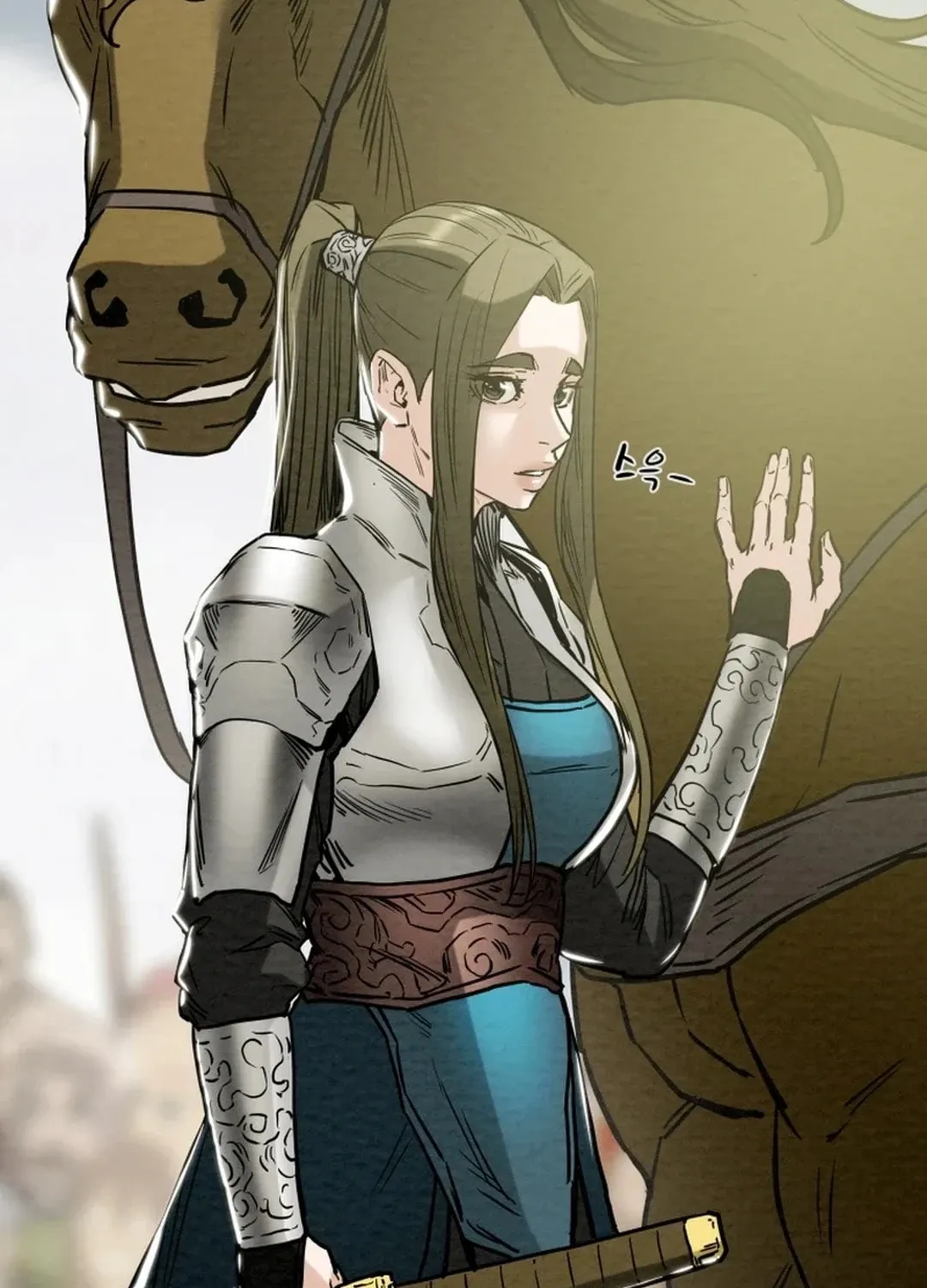 Heavenly Moon Chapter 135 page 12 - 