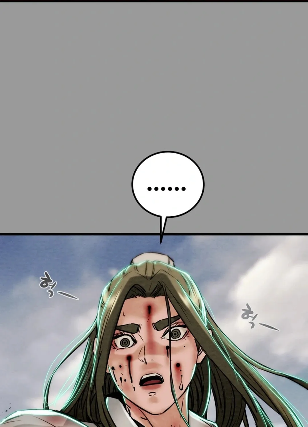 Heavenly Moon Chapter 135 page 112 - 