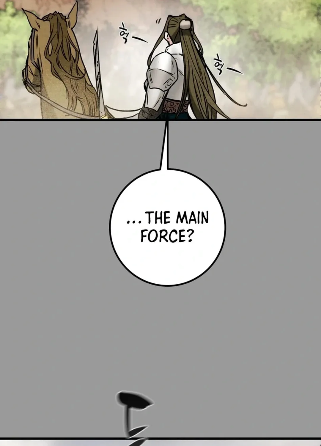 Heavenly Moon Chapter 135 page 117 - 