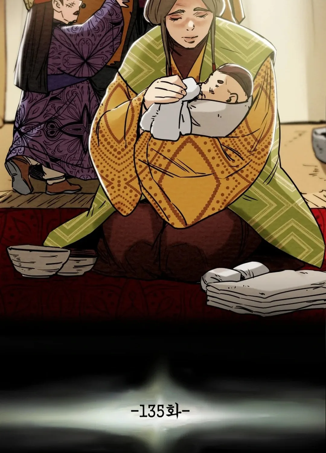 Heavenly Moon Chapter 135 page 16 - 