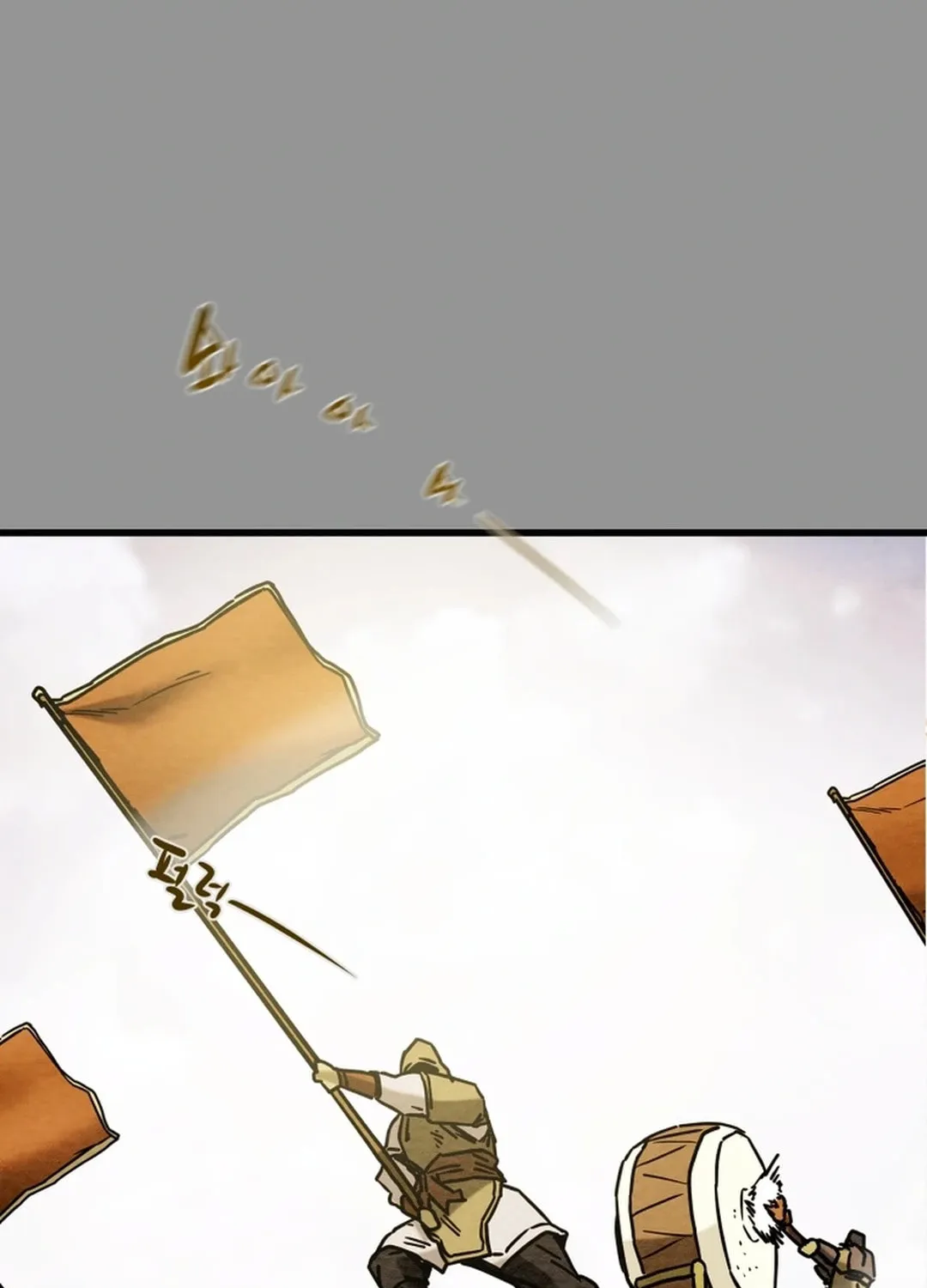 Heavenly Moon Chapter 135 page 161 - 