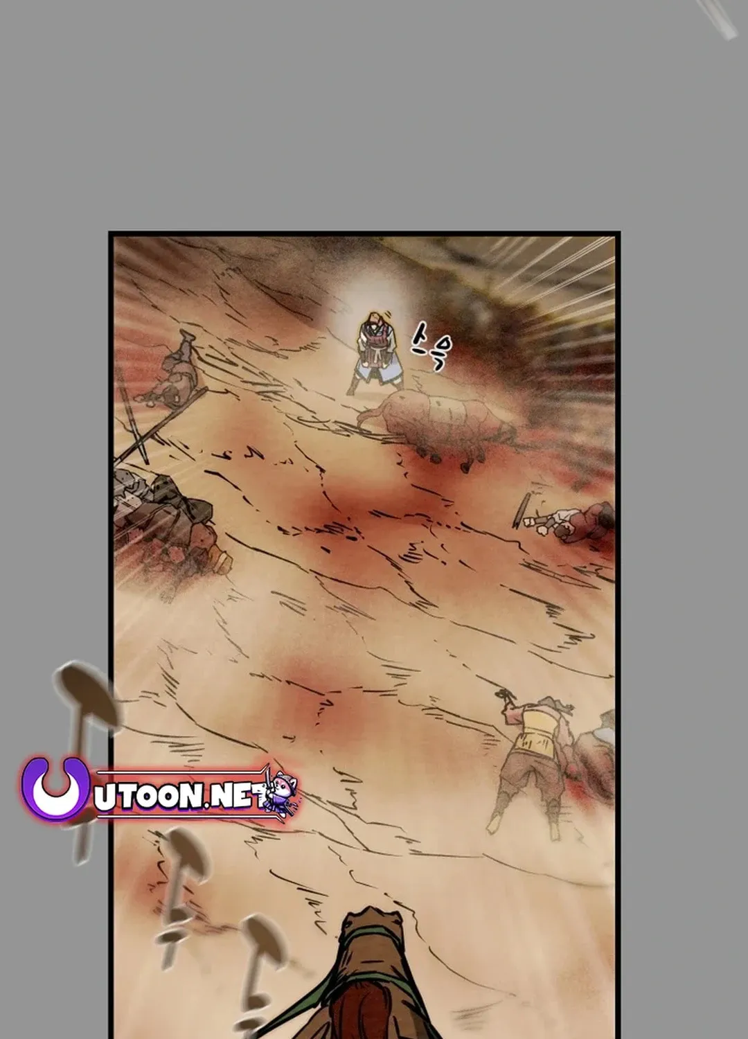 Heavenly Moon Chapter 135 page 173 - 