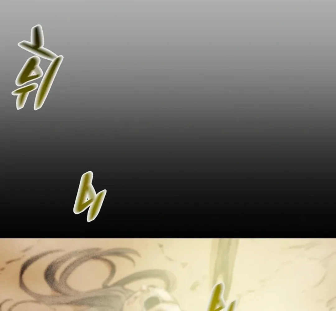 Heavenly Moon Chapter 135 page 207 - 