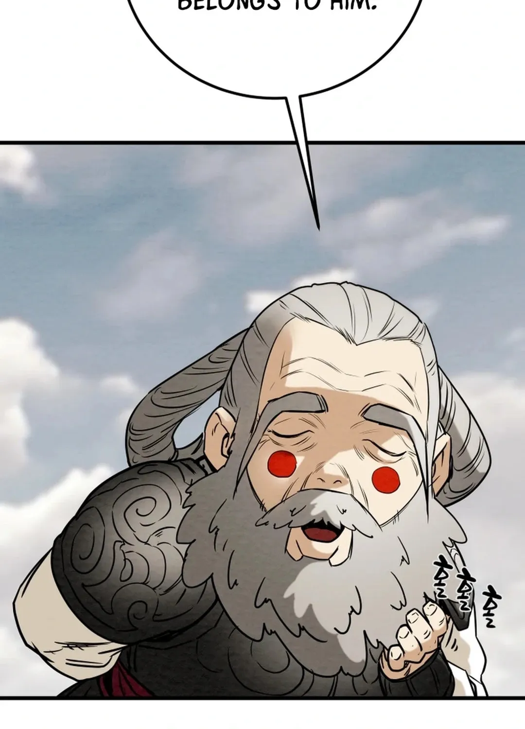 Heavenly Moon Chapter 135 page 25 - 