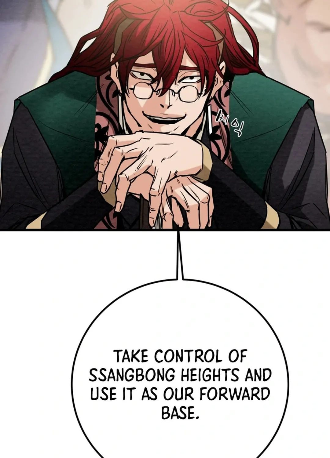 Heavenly Moon Chapter 135 page 59 - 