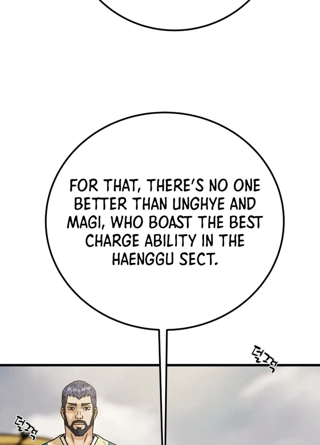 Heavenly Moon Chapter 135 page 60 - 