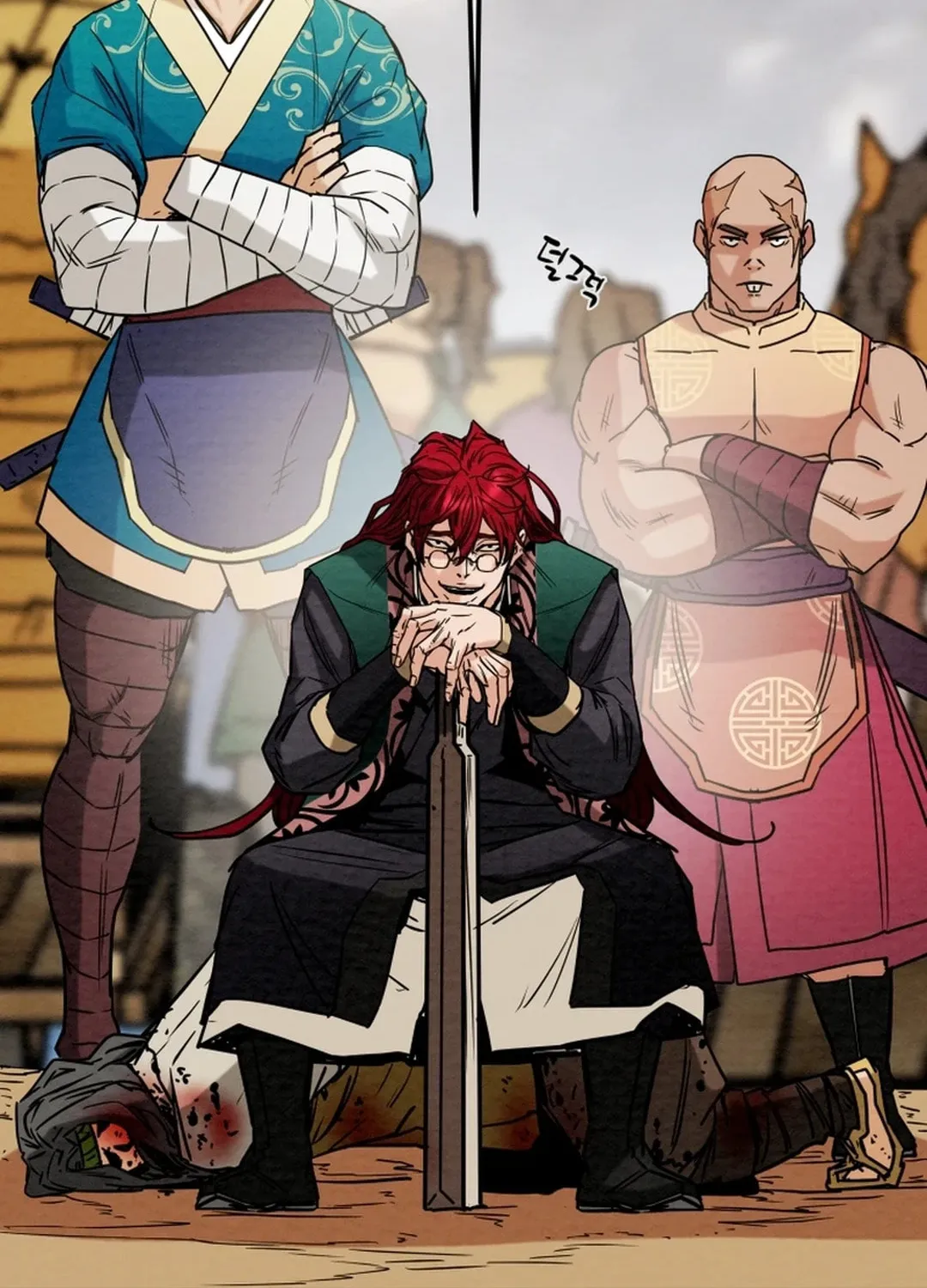 Heavenly Moon Chapter 135 page 61 - 