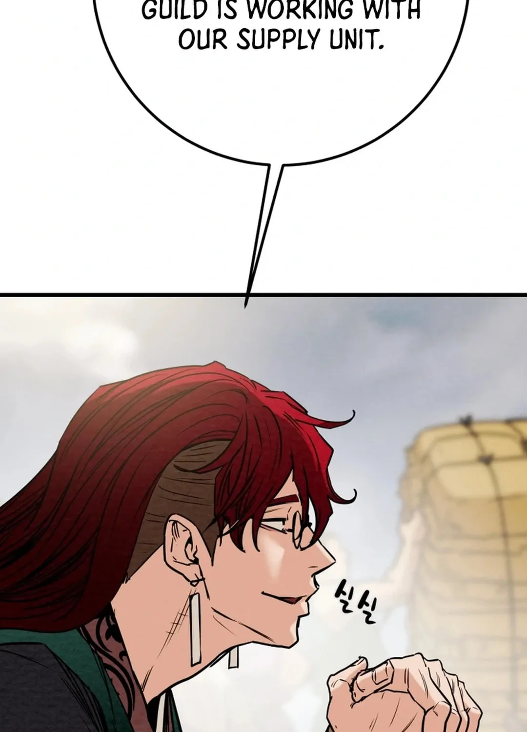 Heavenly Moon Chapter 135 page 72 - 
