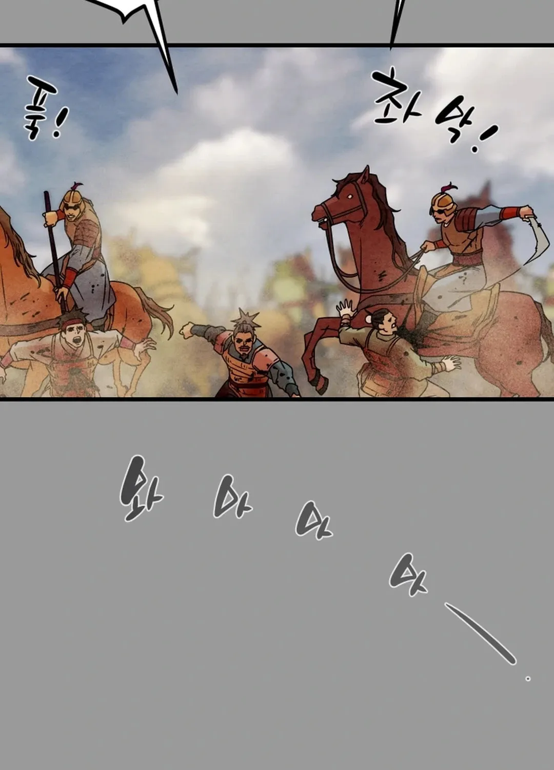 Heavenly Moon Chapter 135 page 99 - 