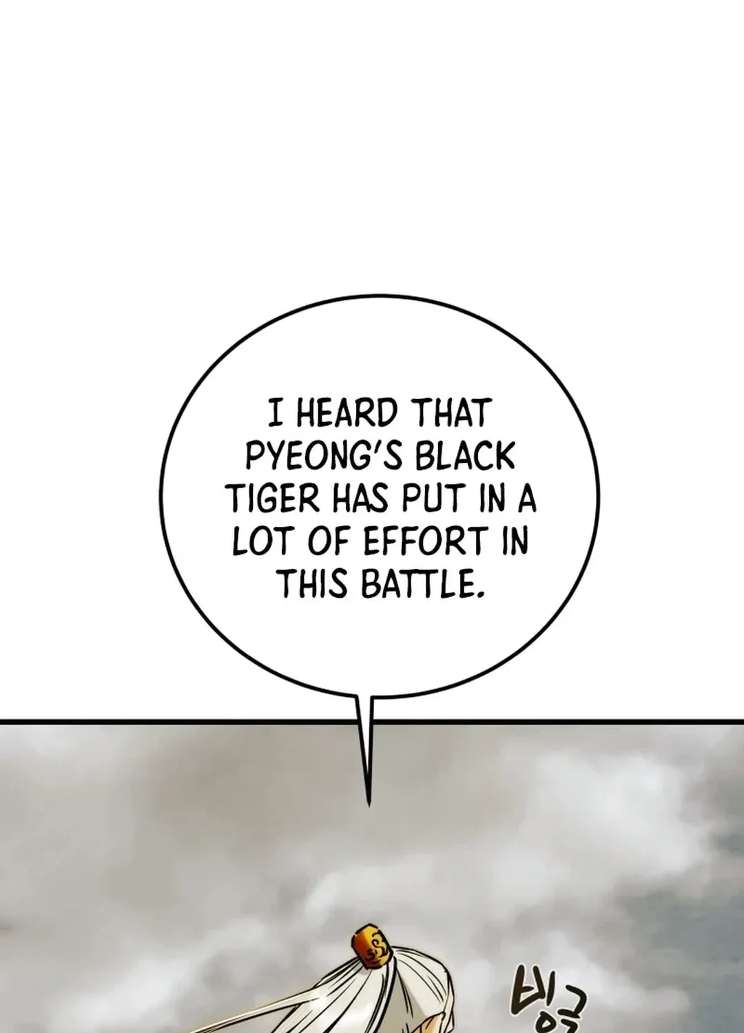 Heavenly Moon Chapter 136 page 121 - 
