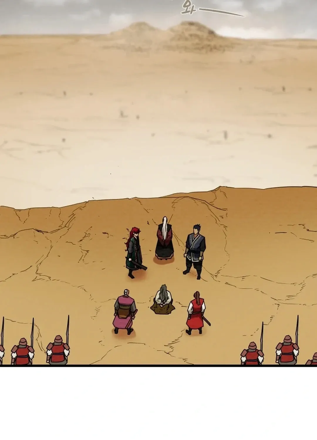 Heavenly Moon Chapter 136 page 129 - 