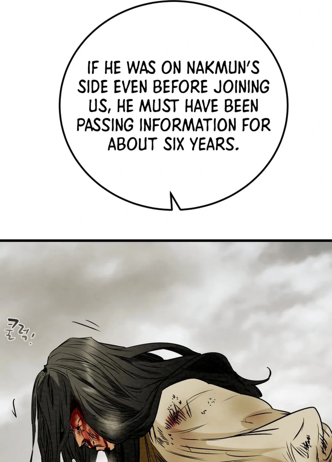 Heavenly Moon Chapter 136 page 139 - 