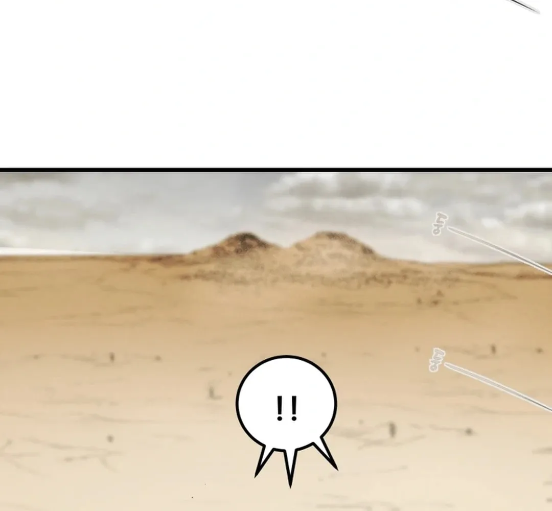 Heavenly Moon Chapter 136 page 145 - 