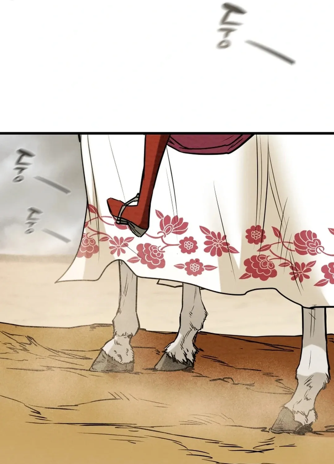 Heavenly Moon Chapter 136 page 162 - 