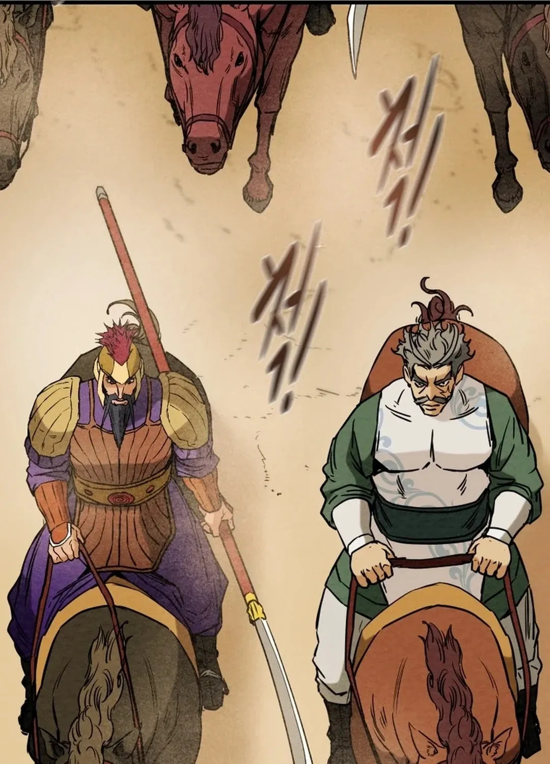 Heavenly Moon Chapter 136 page 181 - 