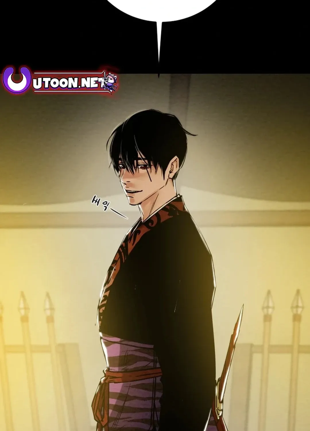 Heavenly Moon Chapter 136 page 211 - 