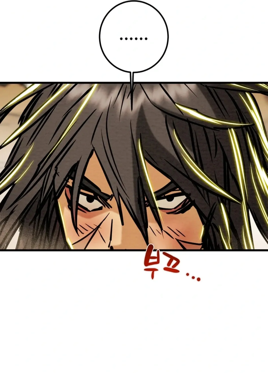 Heavenly Moon Chapter 136 page 29 - 