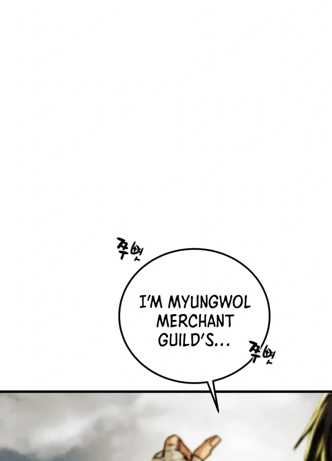 Heavenly Moon Chapter 136 page 30 - 