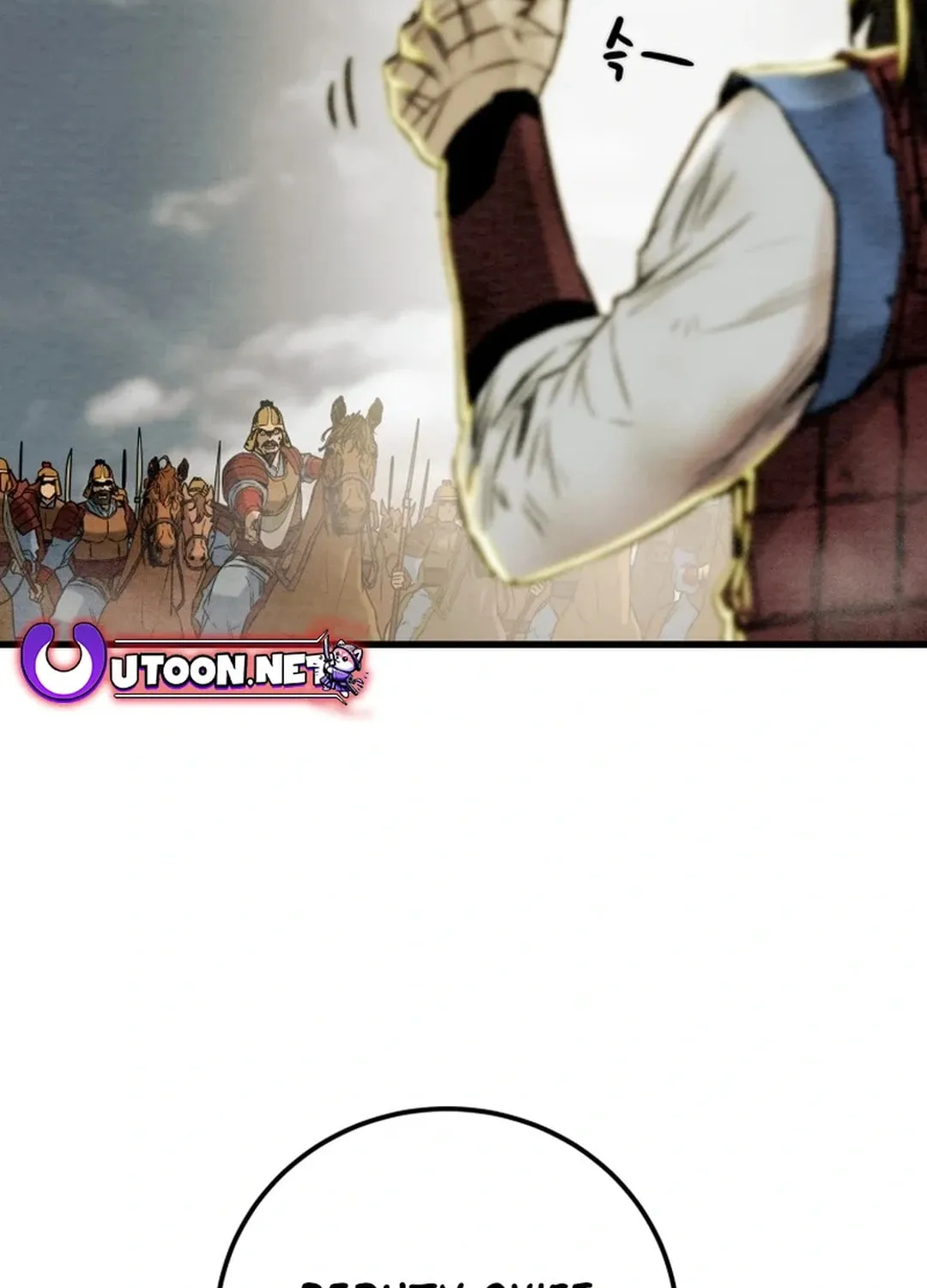 Heavenly Moon Chapter 136 page 31 - 
