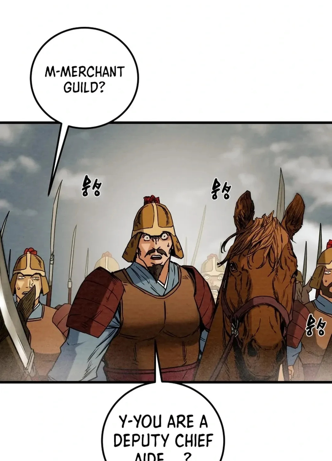 Heavenly Moon Chapter 136 page 34 - 