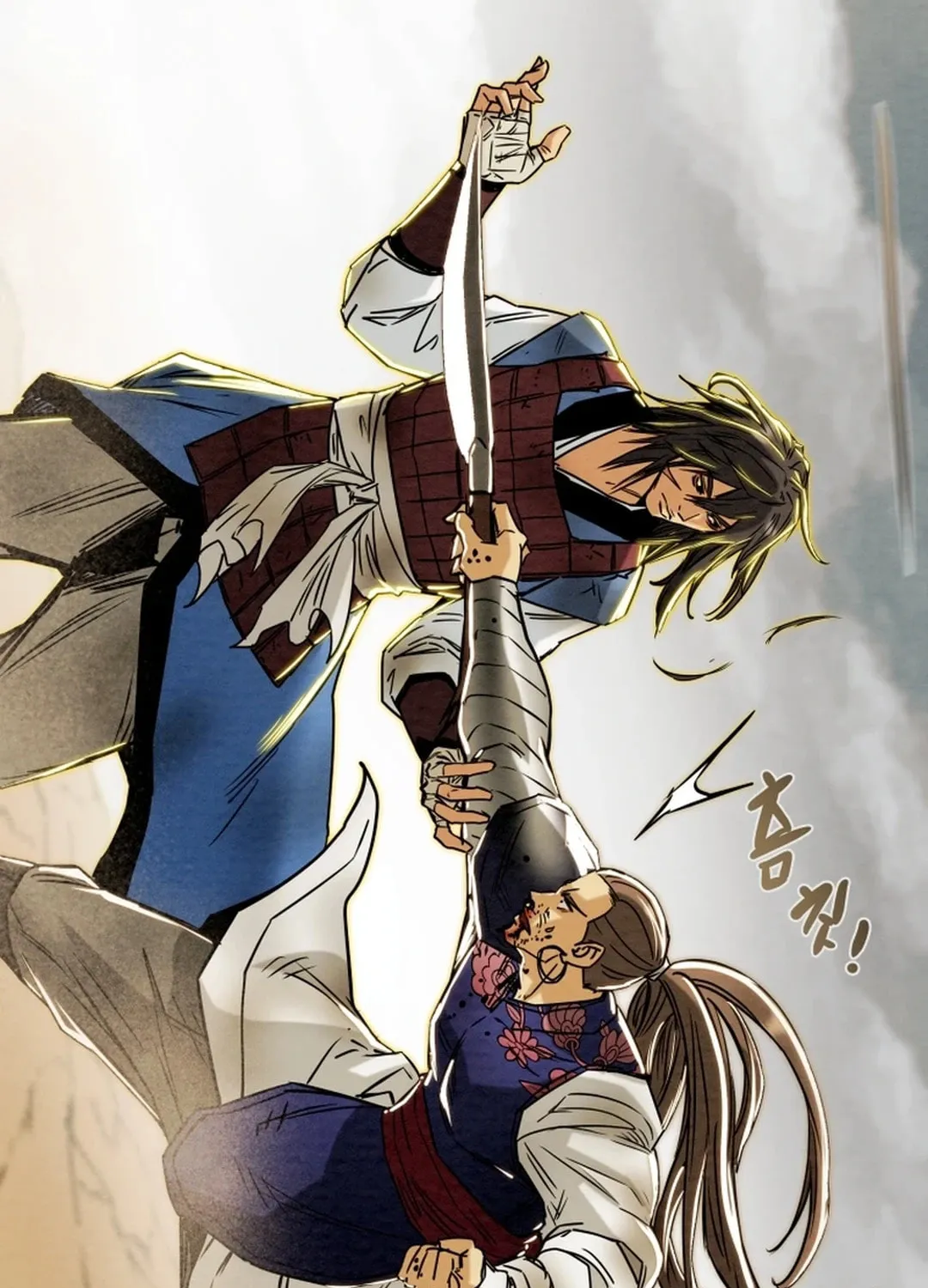 Heavenly Moon Chapter 136 page 53 - 