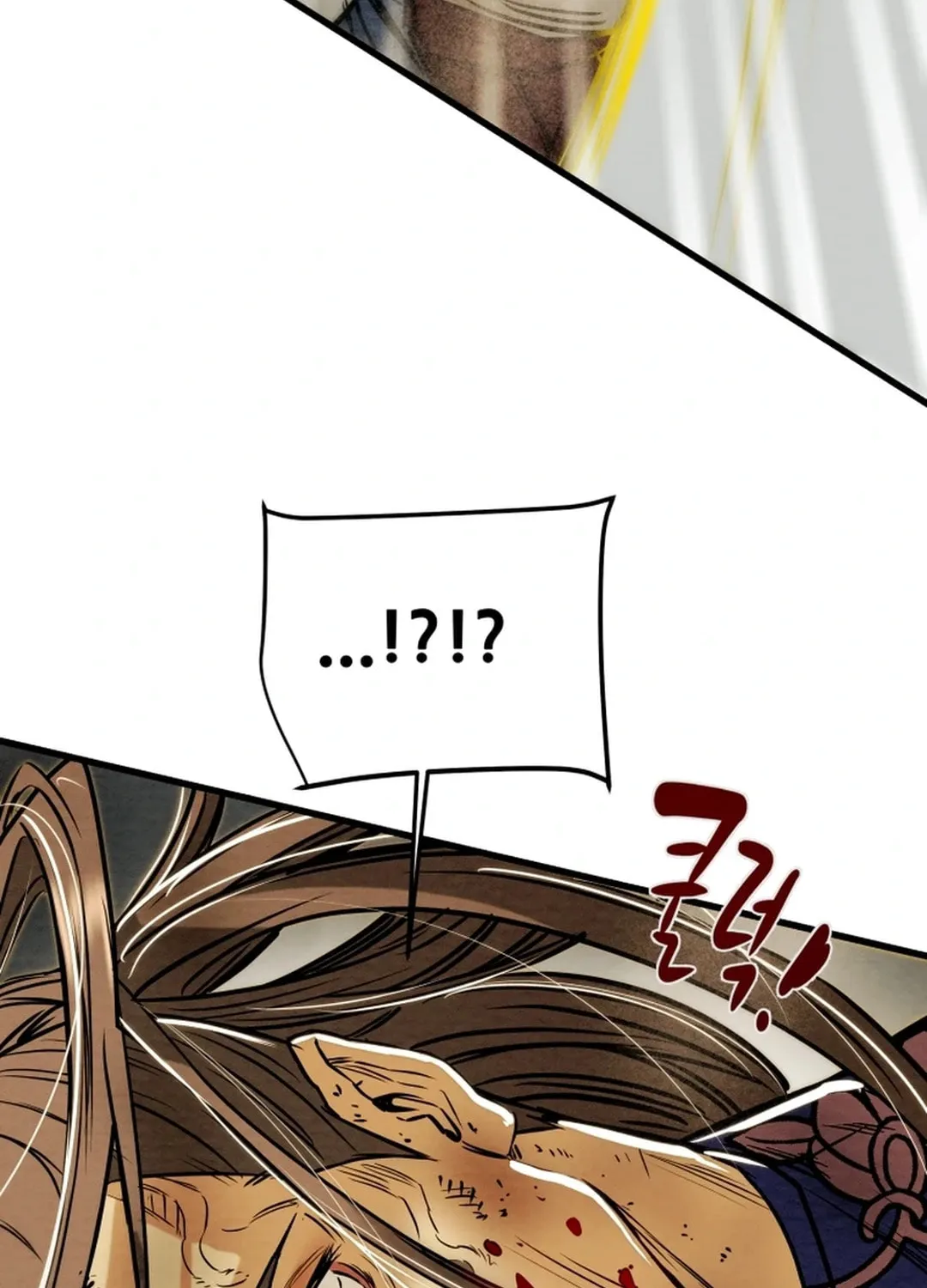 Heavenly Moon Chapter 136 page 61 - 