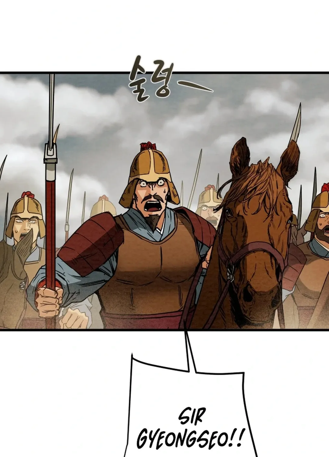 Heavenly Moon Chapter 136 page 63 - 