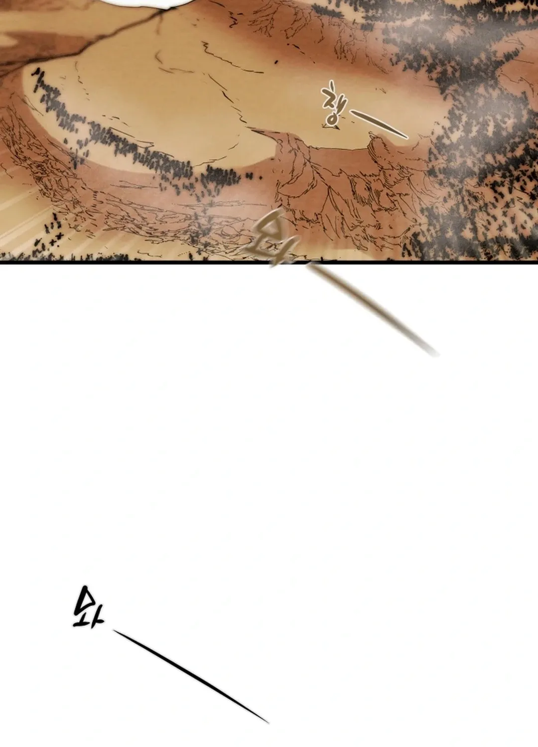 Heavenly Moon Chapter 136 page 74 - 