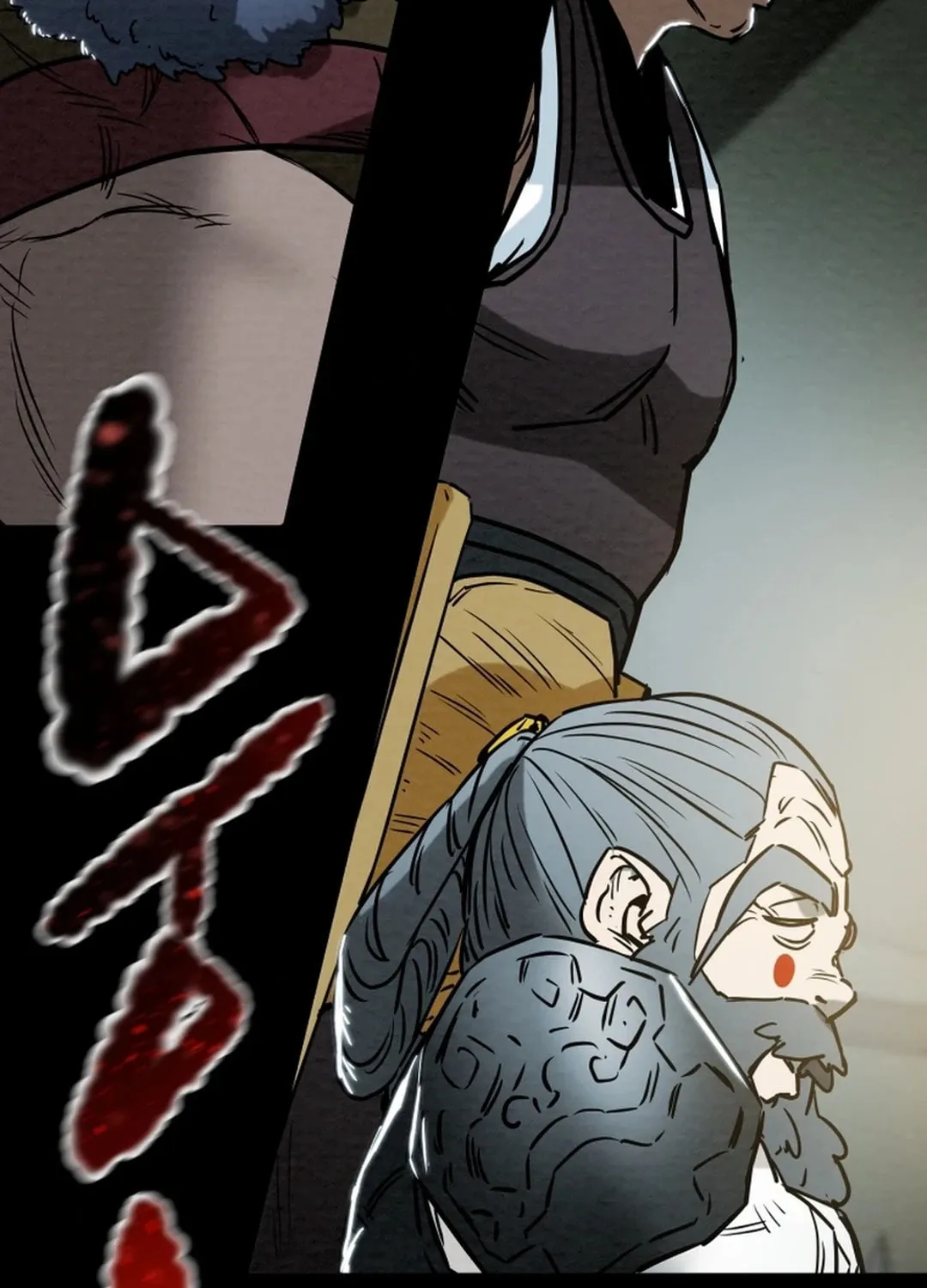 Heavenly Moon Chapter 137 page 111 - 