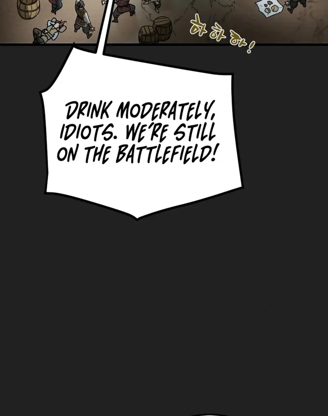 Heavenly Moon Chapter 137 page 13 - 
