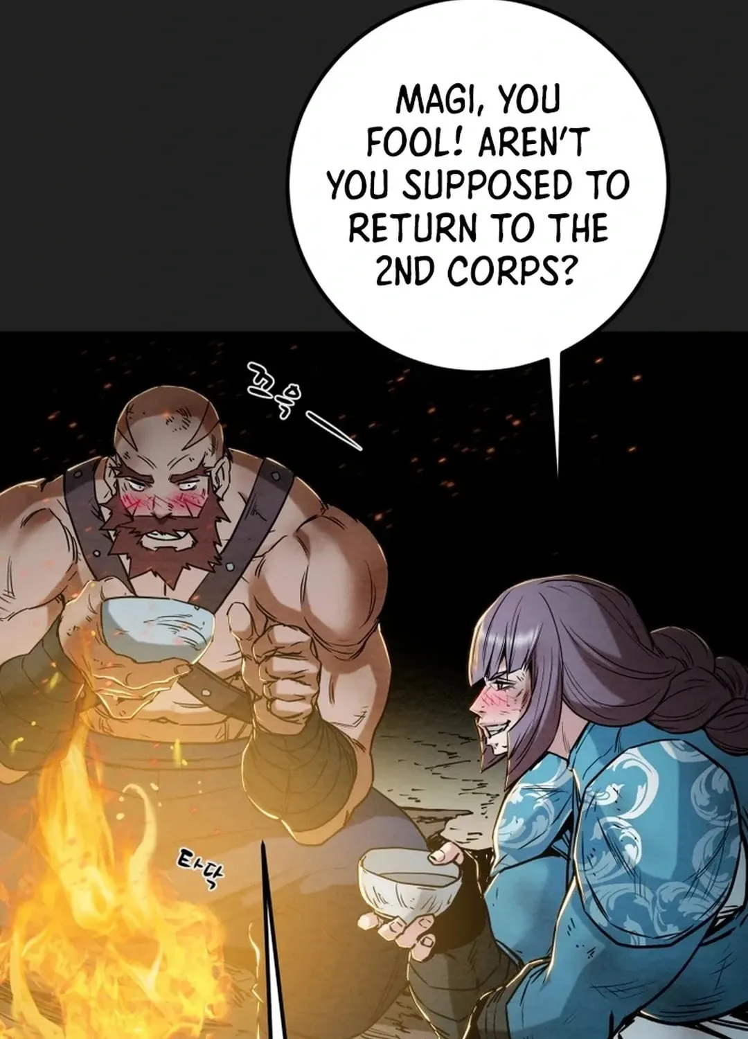 Heavenly Moon Chapter 137 page 14 - 