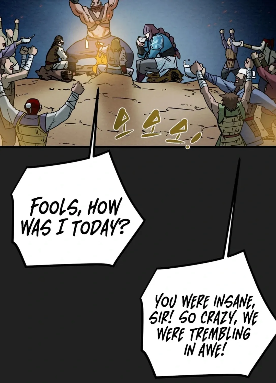 Heavenly Moon Chapter 137 page 17 - 